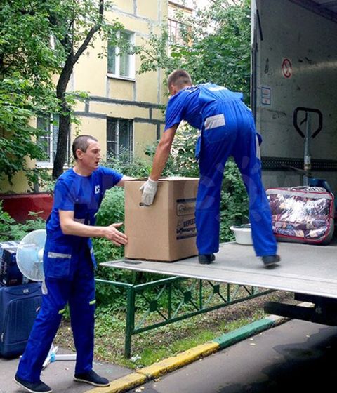 Дорожные рабочие на объекте